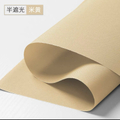 Semi -Shading -Beige