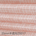 25mm Slatrosa